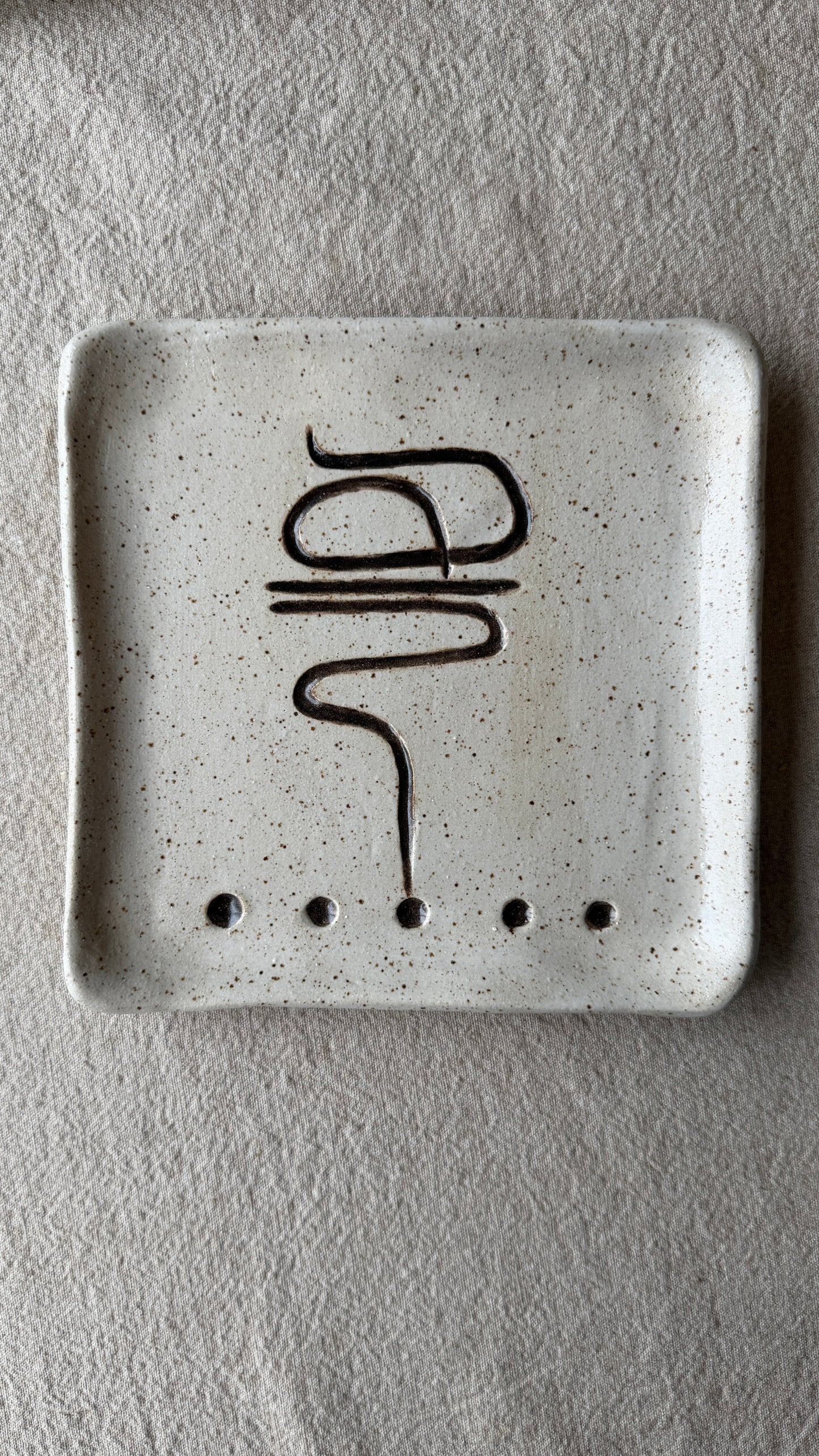 Hich 1